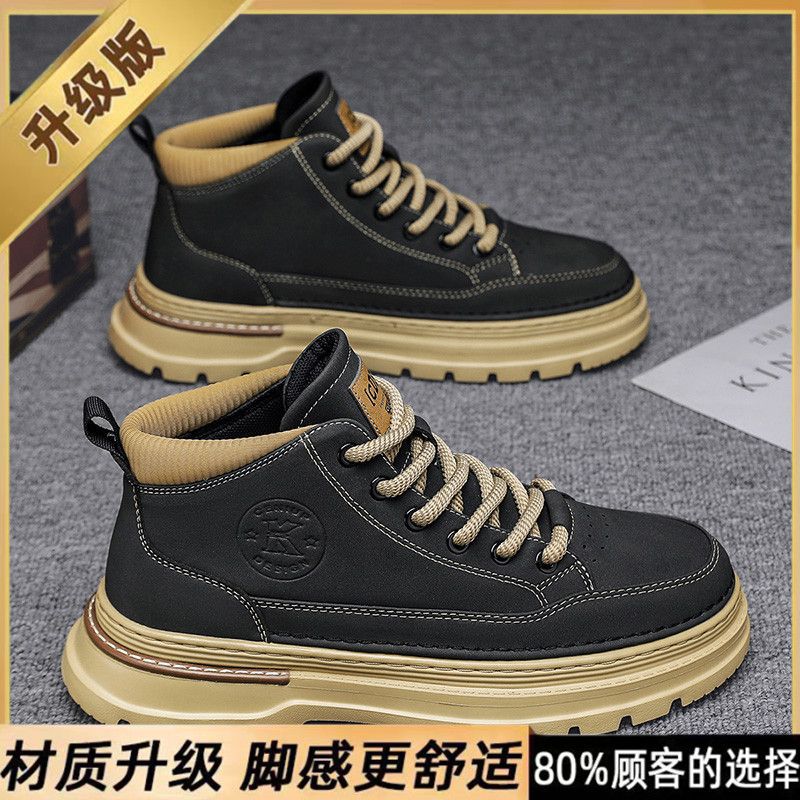 Men's Shoes Autumn New British Retro Mid-top Martin Boots Men's Casual Tooling Shoes Trend Low-top Short Boots Leather Shoes