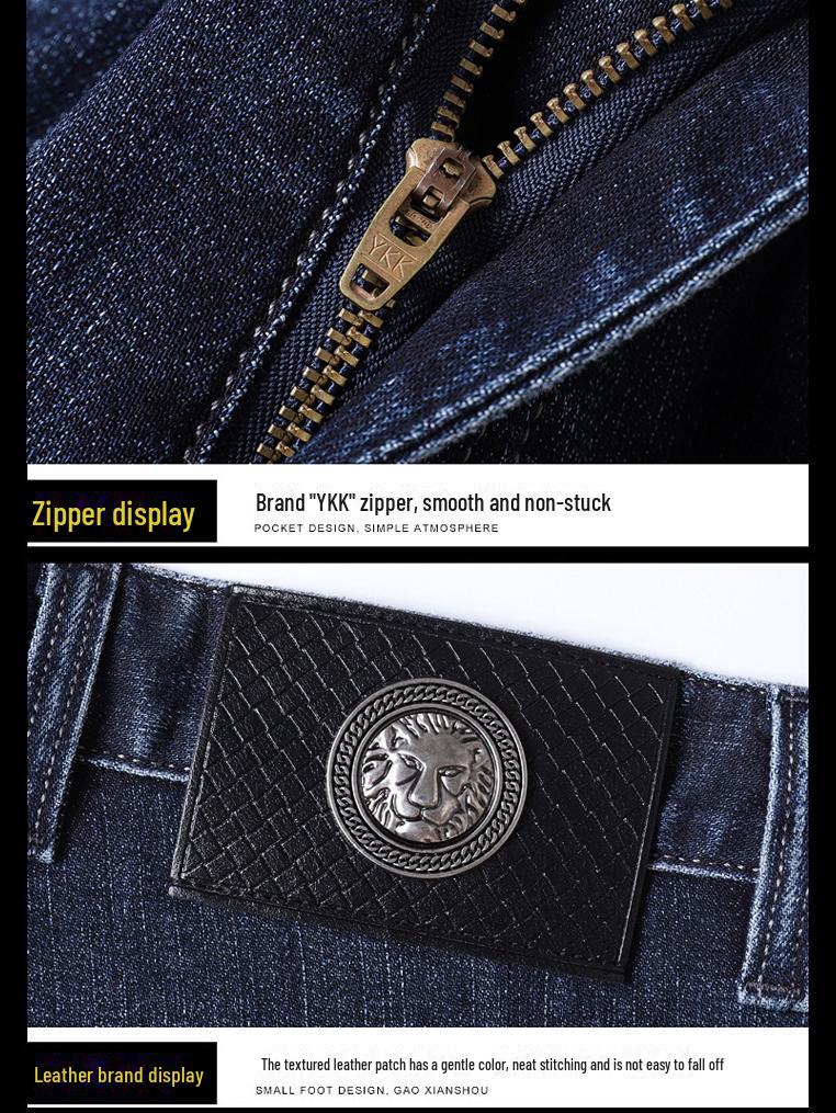 Four Seasons Men's Slim Fit Embroidered Denim Jeans - High-End Business Casual