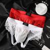 Große Größe Sissy Dessous Herren Spitze Jockstrap Tanga Hohlrücken Sexy Glänzender Beutel G-Strings Crossdressing Jock Straps Unterwäsche