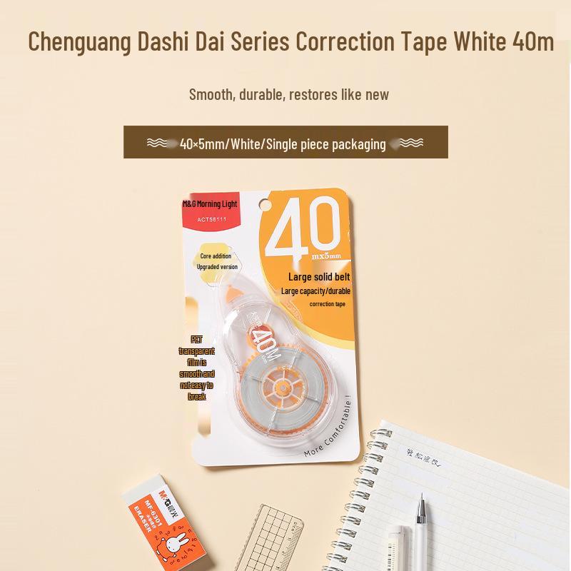 

Brand ACT56111 Large Capacity Correction Tape, 40m Long, 5mm Wide, Solid PET Core, Non-Breaking. Large Capacity Correction Tape [Price for 1 Card]