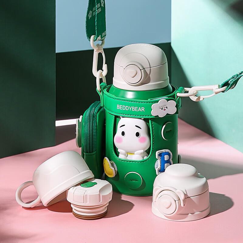 Beiju Xiong Kids  3D Hippo Insulated Straw Bottle