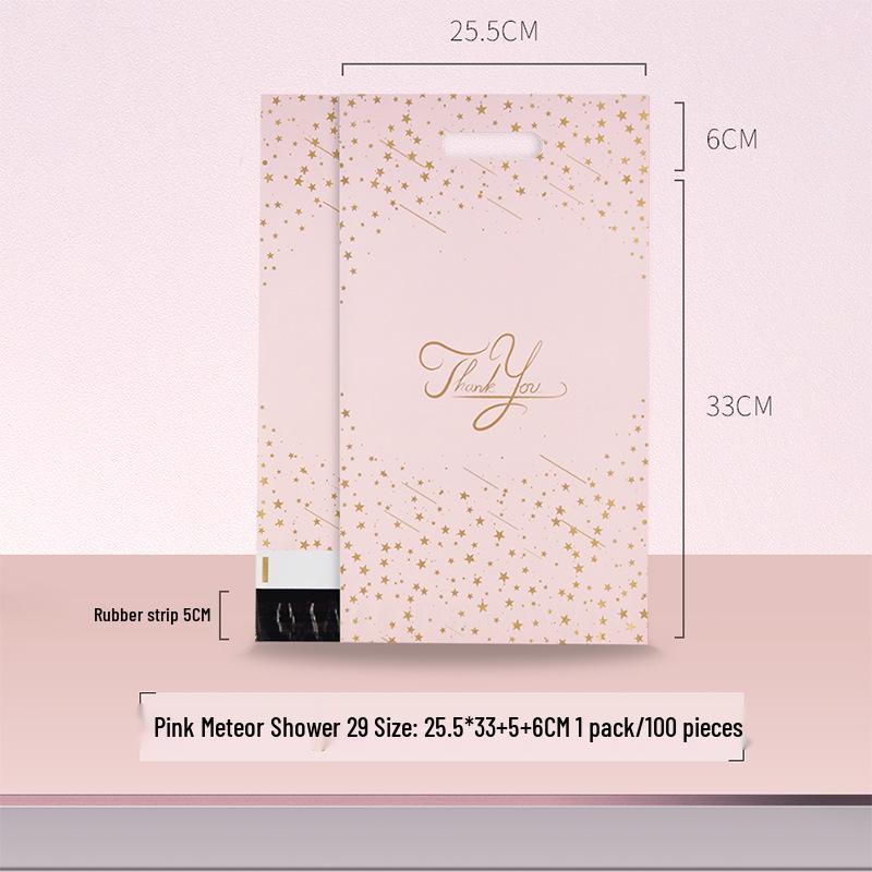 Pink Thickened Express Clothes Packaging Bag - Cute and Durable Handheld Design