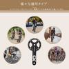 Etermeta Bicycle Crank Set BCD104mm Aluminum Alloy Crank Road Bike Mountain Bike General Bike (36T)
