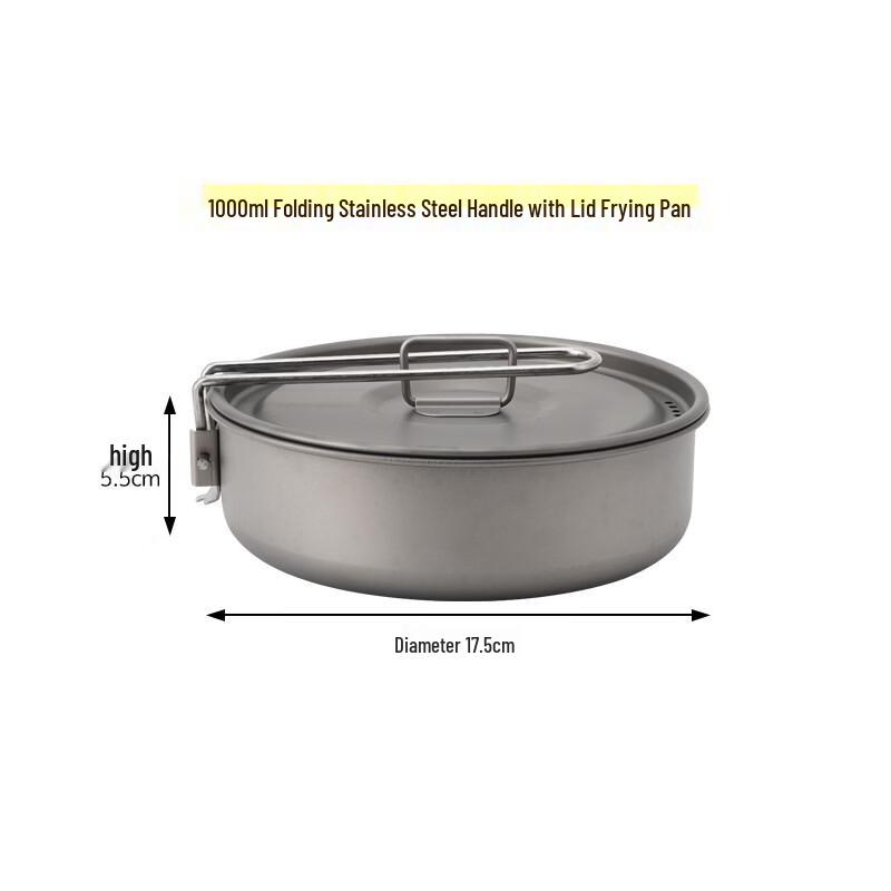 SNOW ROCK Pure Titanium Flat-Bottom Pan with Folding Handle