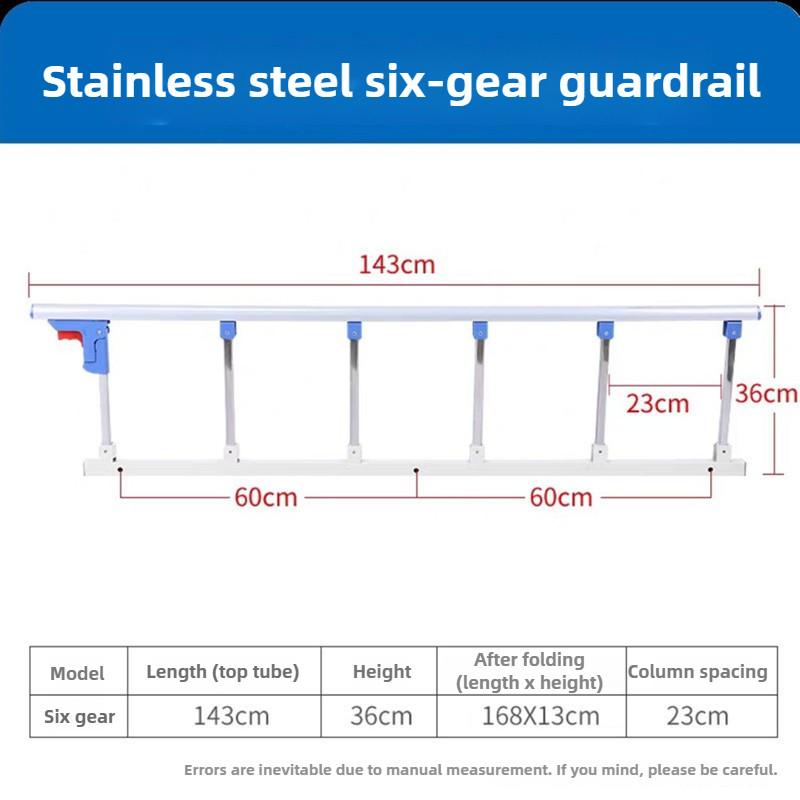 Dormitory Protective Bed Fence Household Foldable Armrest Elderly Anti Fall Guardrail Getting Up Assistive Device