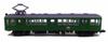 TOMYTEC Railway Collection Tokyu Corporation 3450 Series Set C 2-Car
