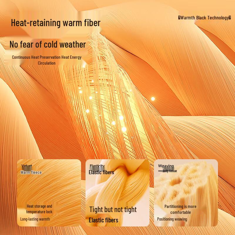 MINISO Men's Thermal Base Layer Shirt