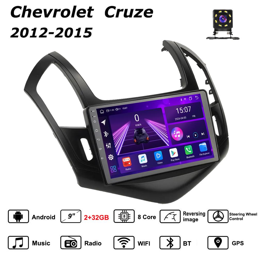

Автомобильная магнитола Android Car-Play для Chevrolet Cruze 2012-2015 Мультимедийный проигрыватель Головное устройство Стерео Навигация GPS BT WIFI, 8 ЯДЕР ,2+32ГБ чёрный