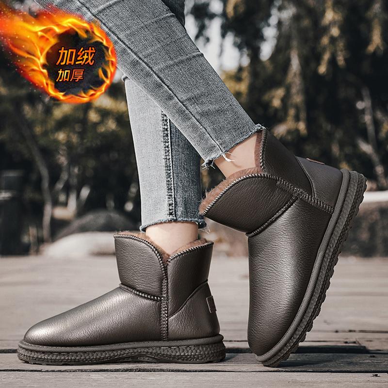 Ležérní tenisky Mokasíny Kotníkové boty Sportovní a volnočasové boty Zimní Muži Sportovní boty na platformě Sněhule s kulatou špičkou Protiskluzové Novinka