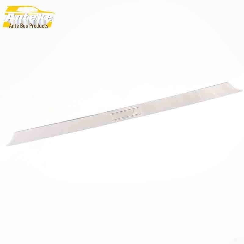 Baojun 510 Rear Bumper Trim: Stainless Steel Anti-Scratch Collision Cover