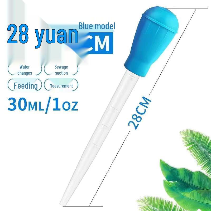 Fish & Turtle Waste Cleaning Siphon - Compact Water Change Tool with Free Shipping