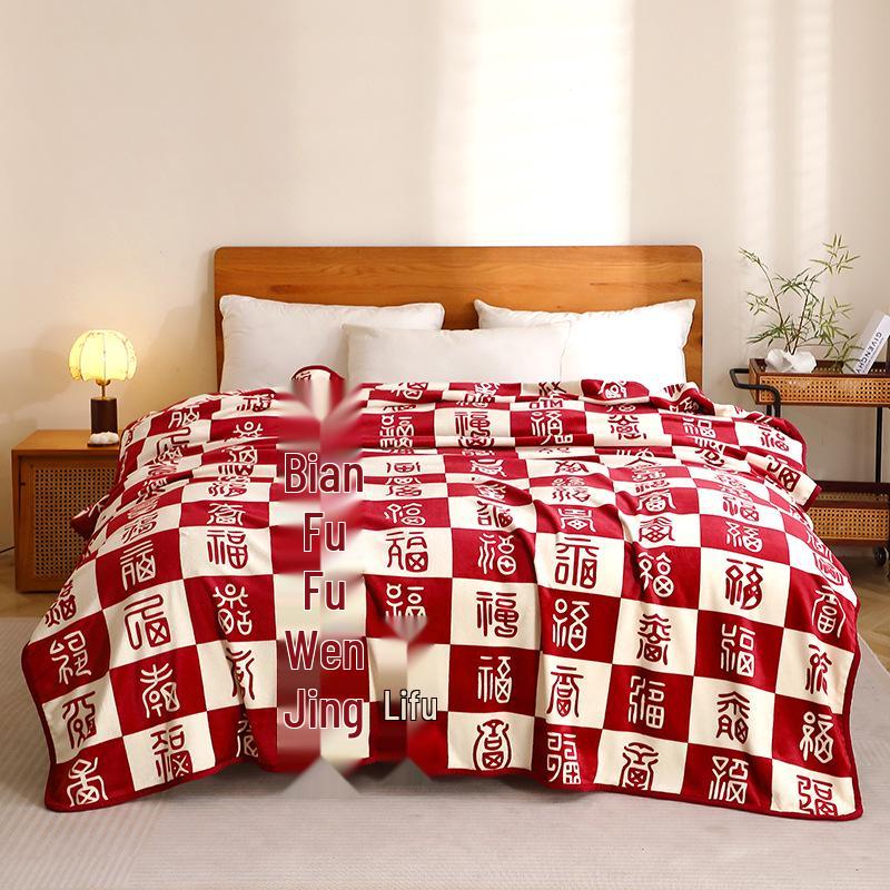 Hundred Blessings Wedding & Engagement Flannel Blanket - Cozy Gift for Office, Air Conditioning, or New Year Celebrations.
