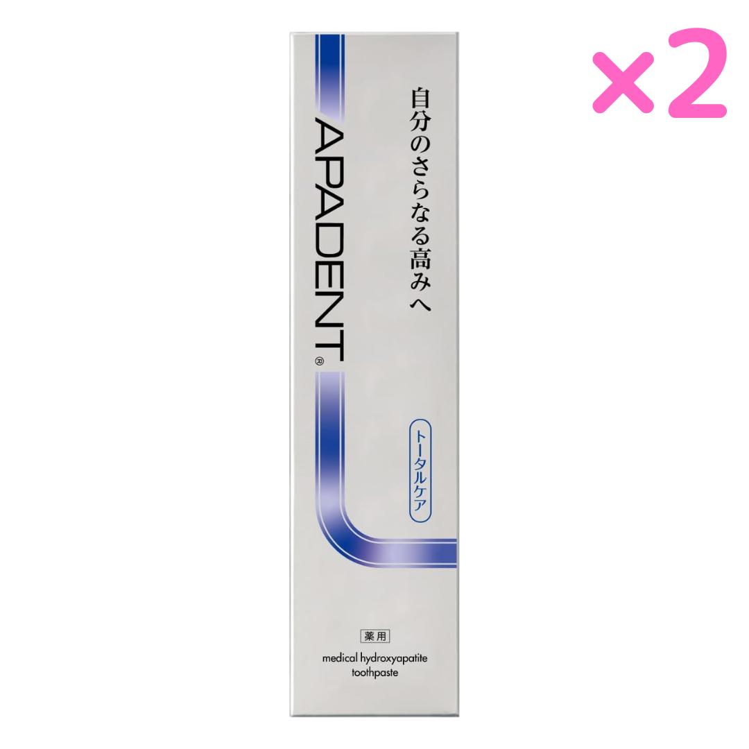 Apadent Total Care Toothpaste Medical Hydroxyapatite Mild Mint 100g set 2