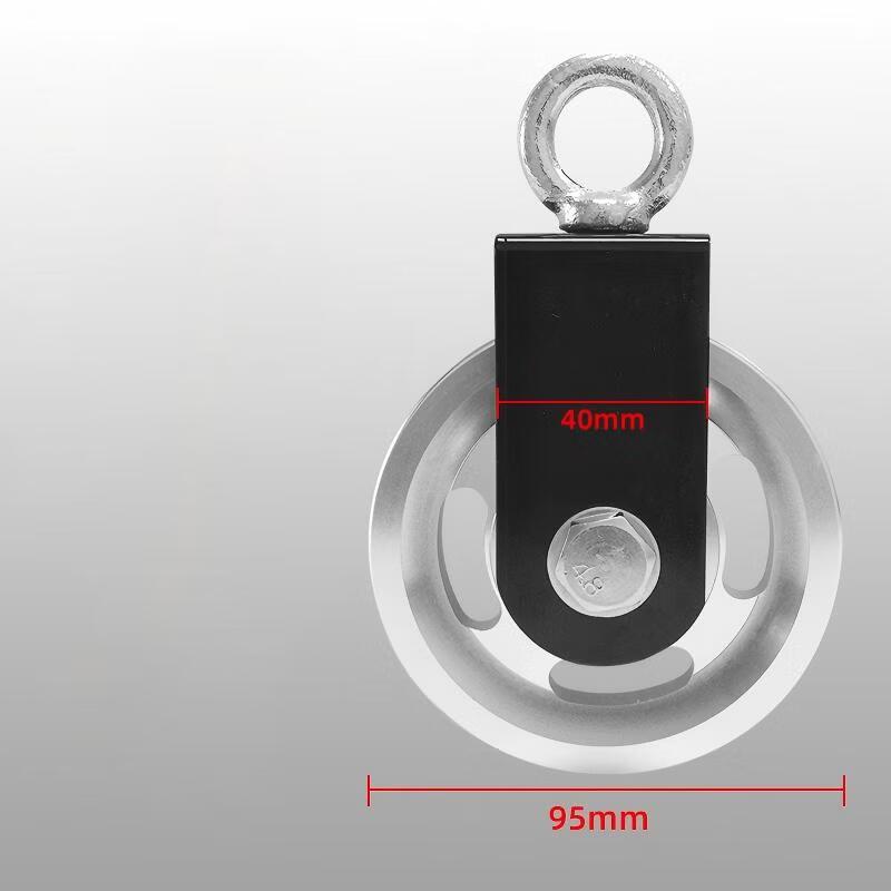 Fitness Equipment U-Shaped Silent Pulley