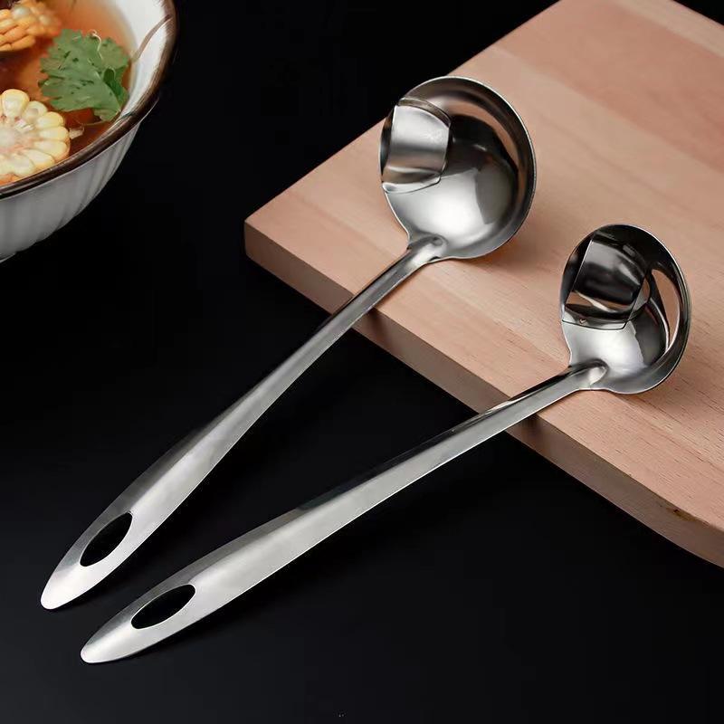 

Household Soup Strainer Hotpot Oil Soup Separator Spoon Small