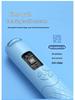 Smart Cordless Weighted Jump Rope with Counting for Kids & Adults