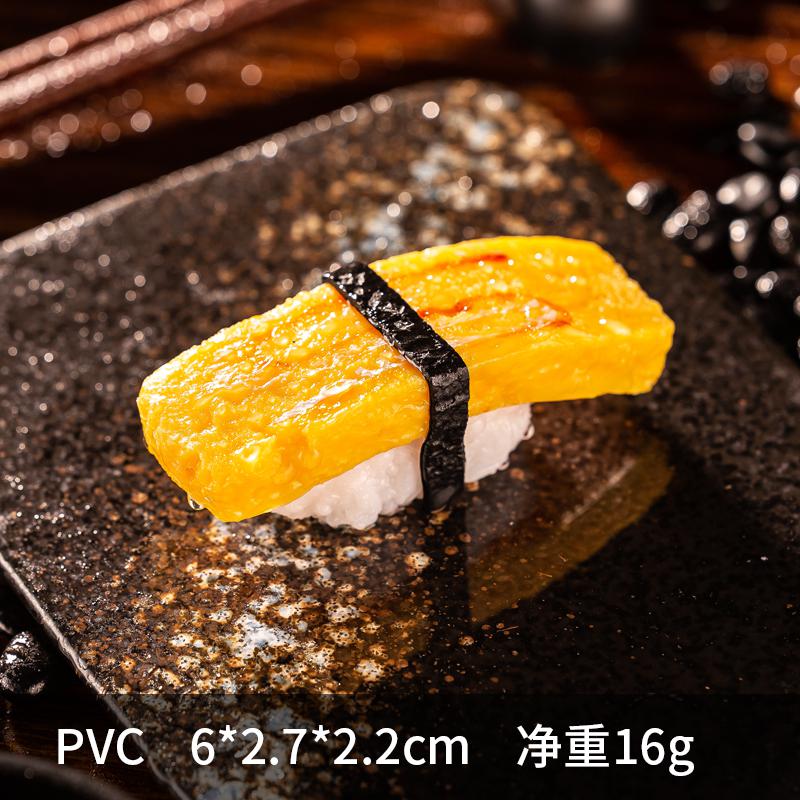 Japanese Cuisine Food Props Hotel Restaurant Store Shop Decoration Fake Simulation Rice Shrimp Salmon Fish Fillet Slices Sushi