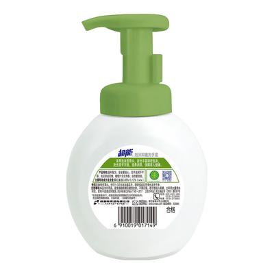 Chao Neng Foaming Antibacterial Hand Soap