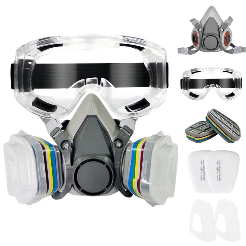 DAXTE Full Face Gas Mask Respirator with Integrated Filter Box