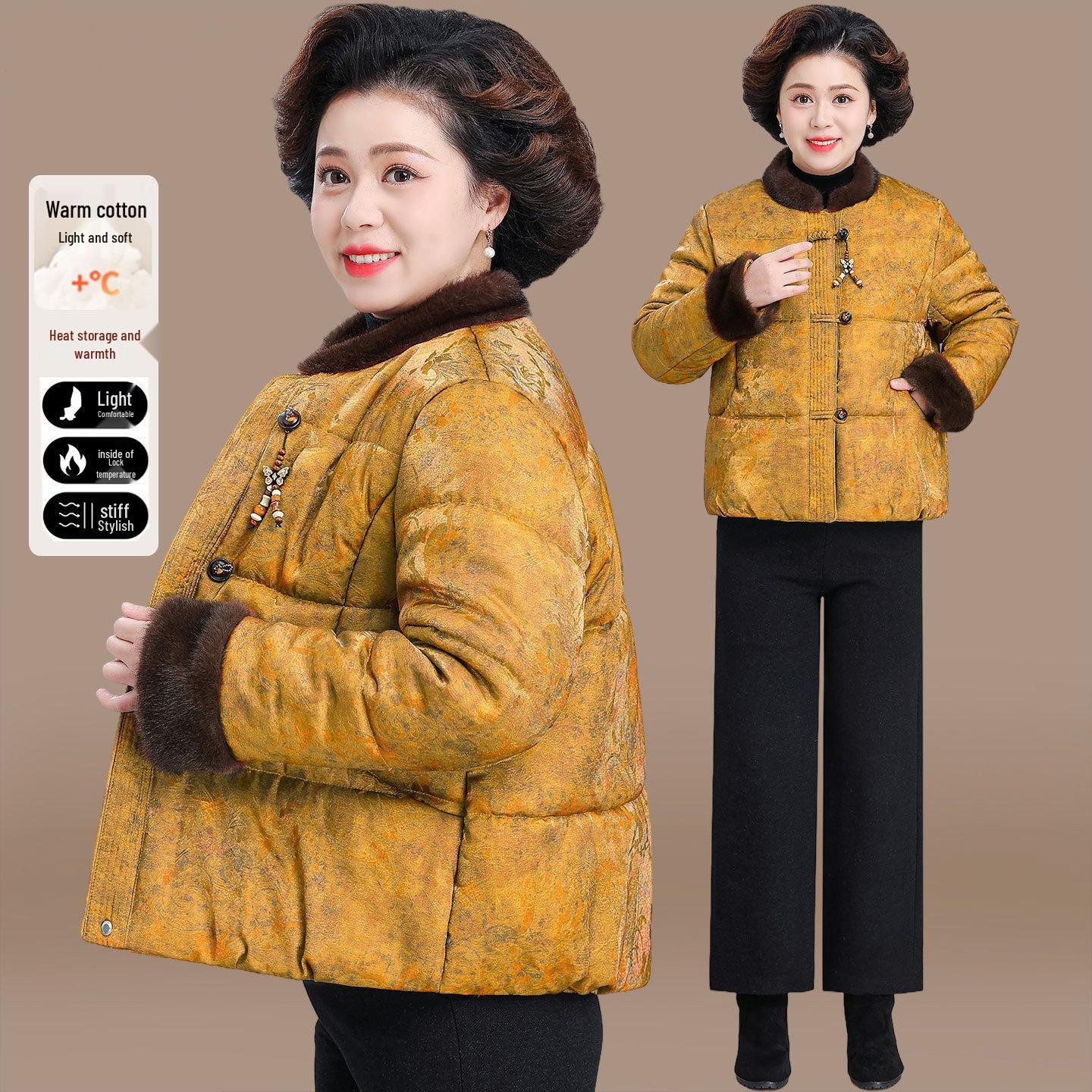 

Elegant Winter Tang Suit Cotton Jacket for Middle-aged and Elderly Women 2XL (130-145 jin)