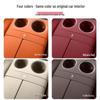 2026 Huawei AITO New M7 M8 Center Console Armrest Control Panel Protective Sticker
