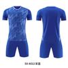 New Football Jersey Set Men's Gradual Change of Color Jersey Sweat-absorbing Breathable Training Game Jersey Printing Men's and Women's Jerseys