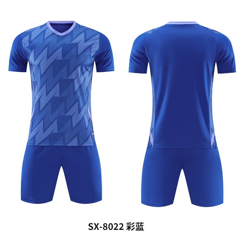 New Football Jersey Set Men's Gradual Change of Color Jersey Sweat-absorbing Breathable Training Game Jersey Printing Men's and Women's Jerseys