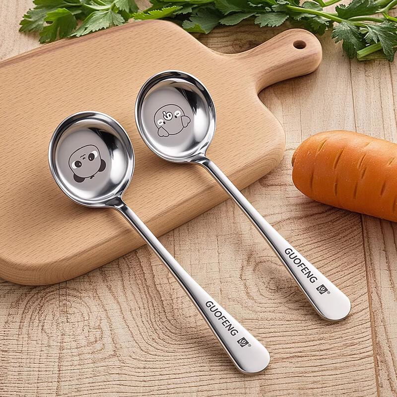 Chinese Style 316 Stainless Steel Long Handle Spoons