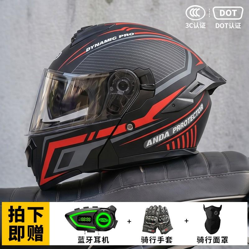 Bluetooth-Enabled Full Face Motorcycle Helmet With Flip-Up Visor 3C Certified All-Season Riding Gear Men