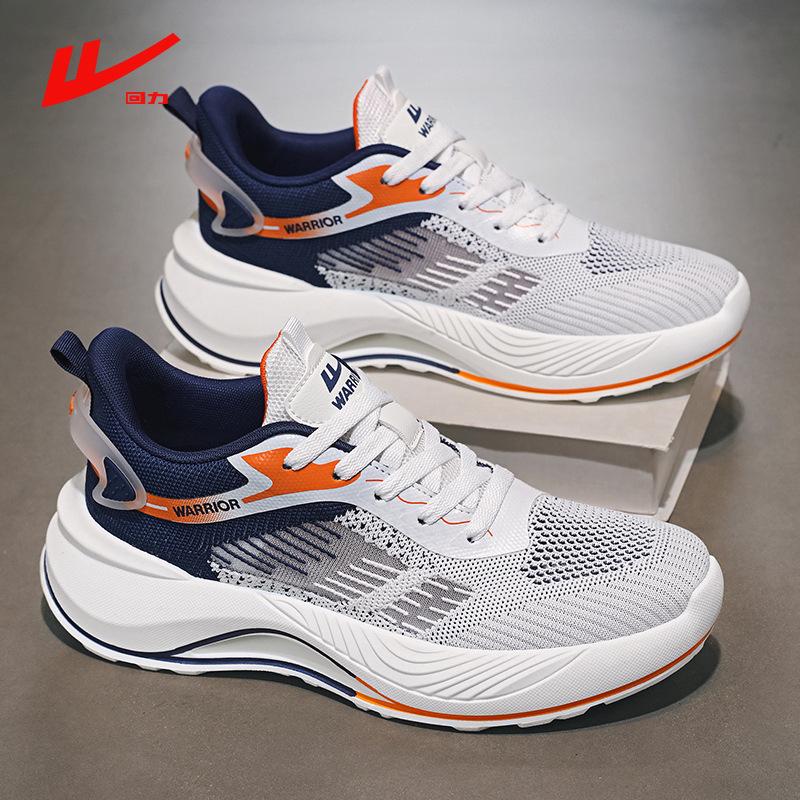

Men s Large Size Running Shoes (Size 45) 41