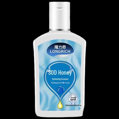 Longliqi SOD Honey Hydrating Moisturizer 2-Pack