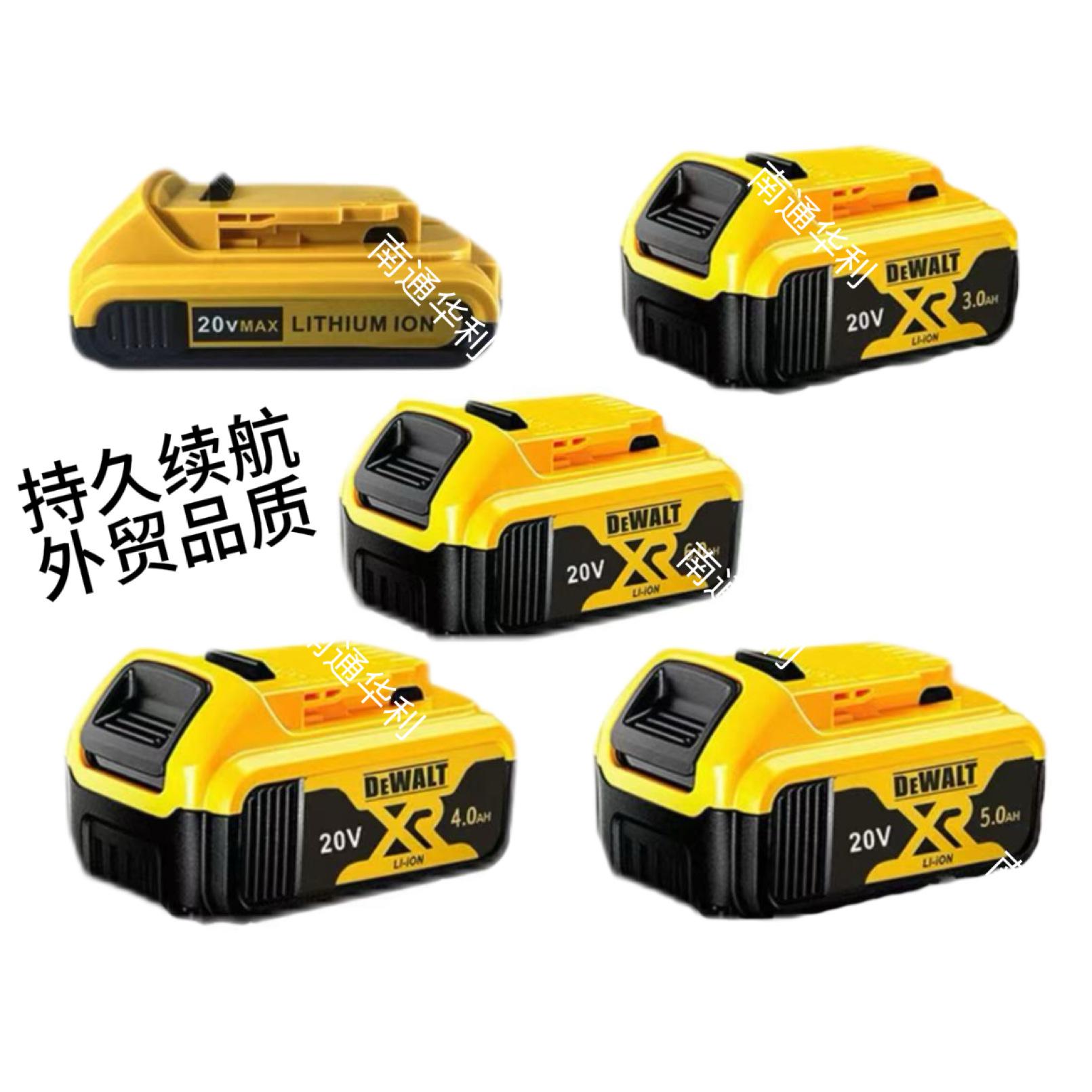 

Аккумулятор Dewalt 20V Lithium для инструментов 18V (DCB200, DCB115) - Совместимый с трансграничными 2.0Ah 20V - 5 Cells