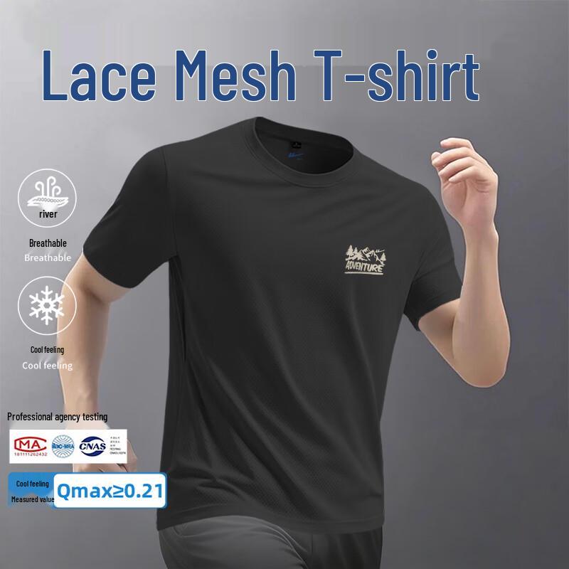 Warrior Men s Ice Silk Cooling Mesh Short Sleeve T-Shirt 4XL