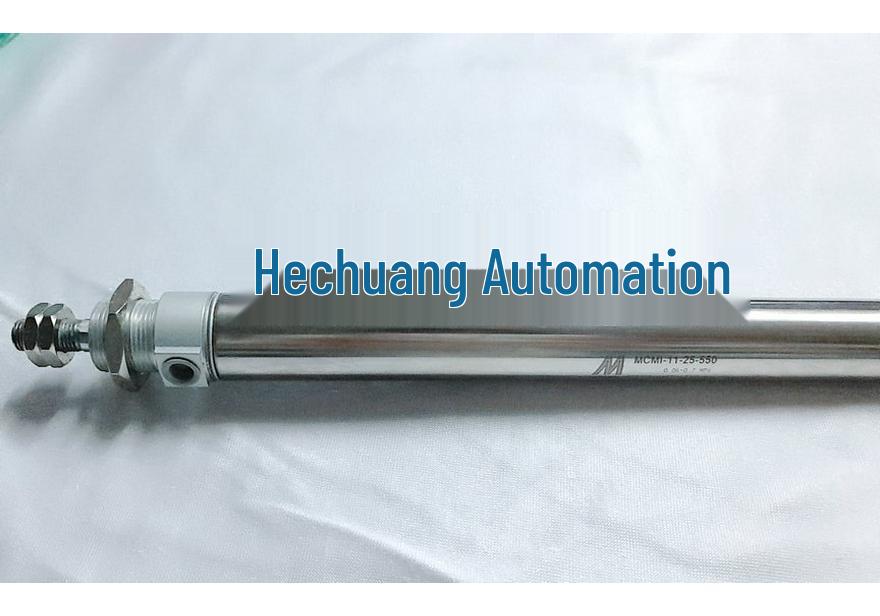 Тайваньское Золото Мини-Цилиндр MCMI-11-25*550-A XA02 Mini Cylinder 550