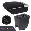 Jianghuai IEV6E Car Center Armrest Interior Accessories