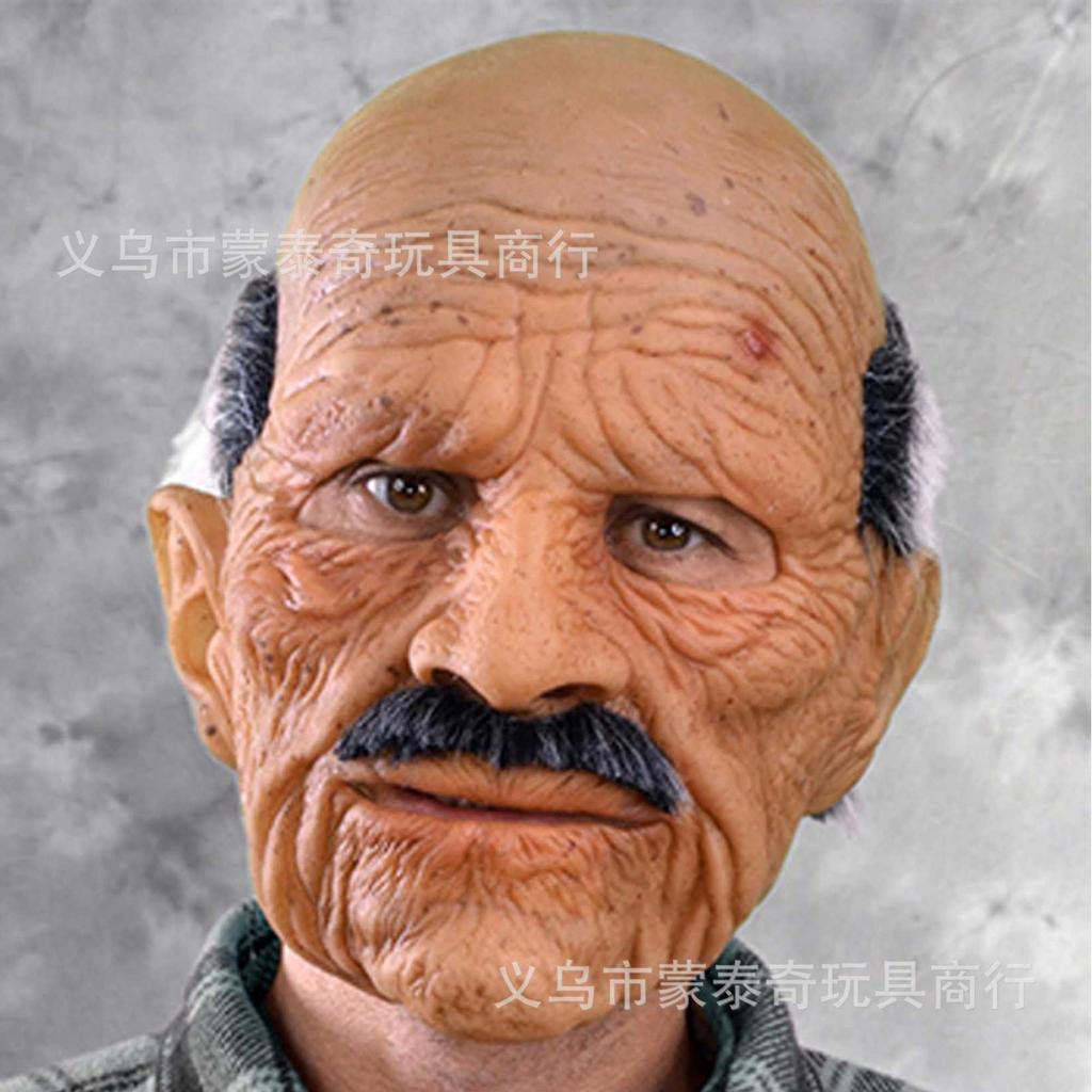 A cross-mirror Halloween new old man mask old lady hood dress up props spot old man