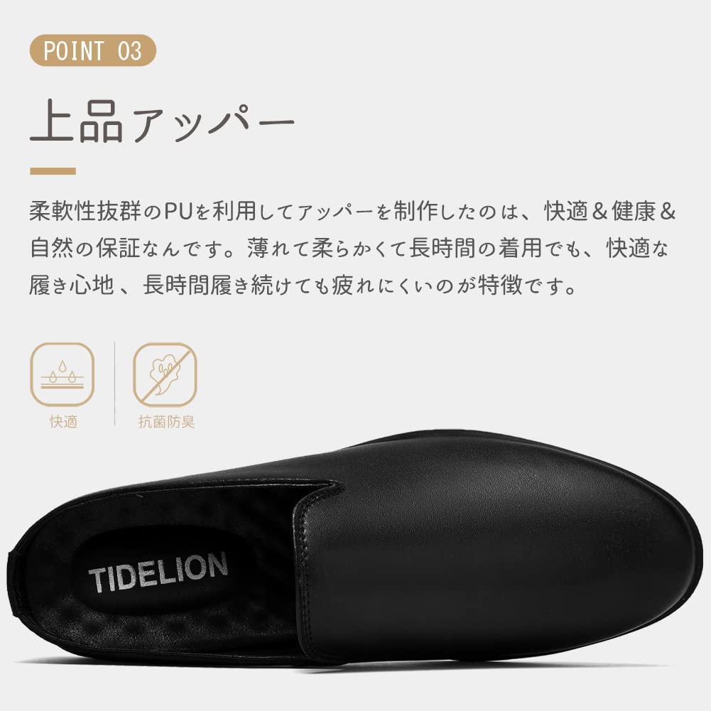 TIDELION Business Leather Doctor Heelless Perfect for Office and the Size Men's Sandals, Slip-On Shoes, Shoes, Flats, Comfortable, Breathable, Wear,