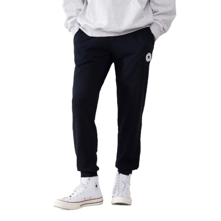 Converse Knitted Sweatpants Men's MCJ093-023