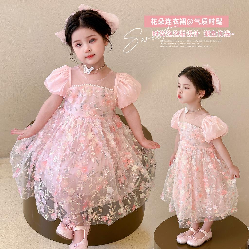 Girl Flower Fairy Sparkling Flower Dress New Summer Bubble Sleeve Princess Dress Elegant Birthday Dress