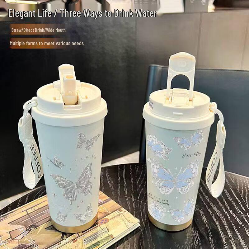 UOSO 2026 Women's Portable Insulated Mug