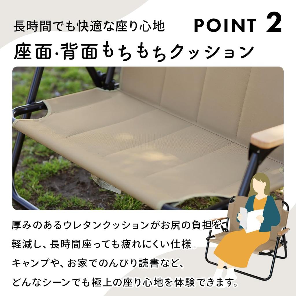 Wide Load Capacity Parent and Child Large for 1 Spacious Leisure Lightweight [Quick Camp] Chair, 160kg, Chair, Person, Size, Chair, Bench, Foldable,