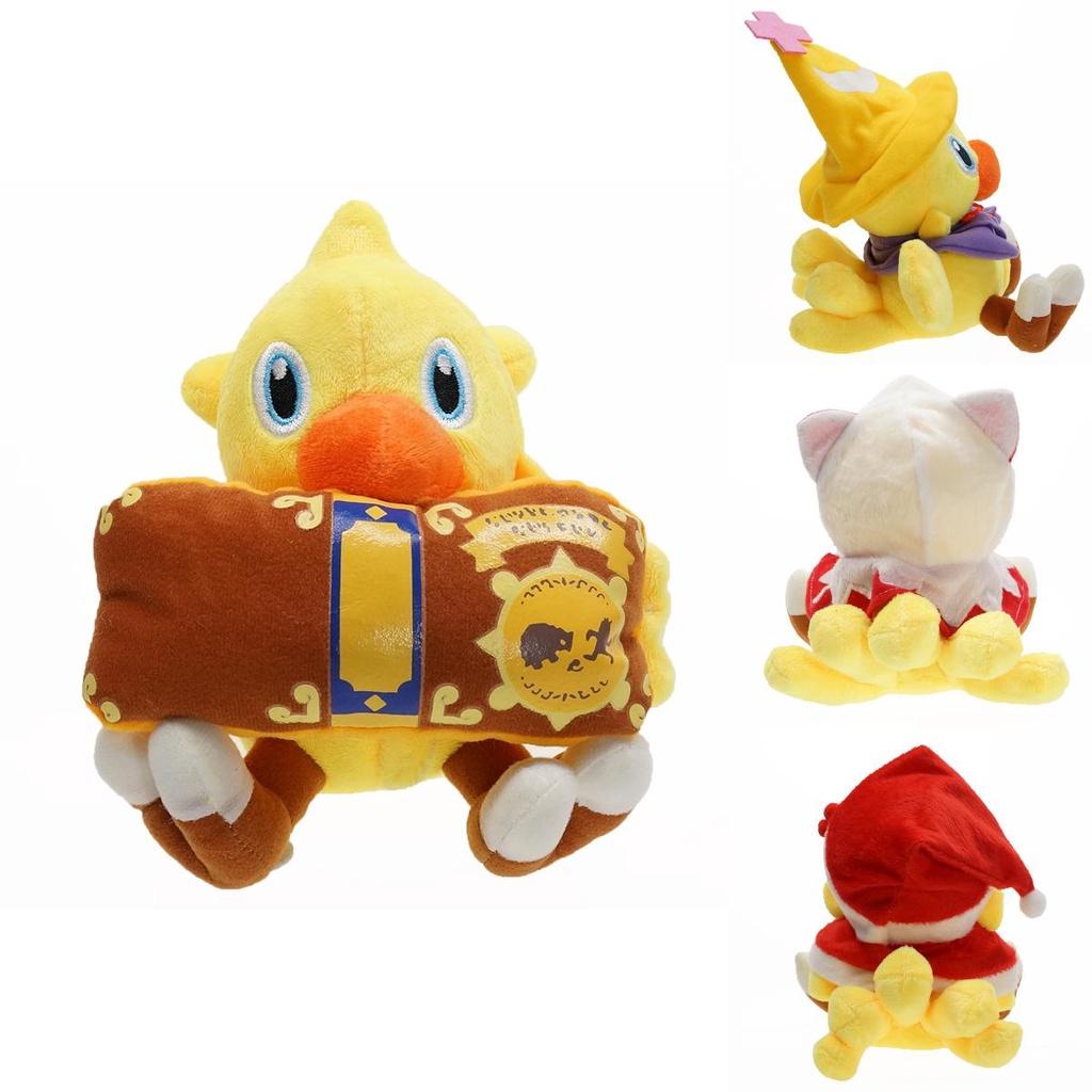 Cuddly Plush Final Fantasy Chocobo Christmas Hat Doll Perfect Xmas Gift For Kids