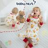 Baby Nest Baby Clothes Boys Rompers 80 Coveralls Front Opening Long Sleeves Cute Cotton Pajamas 100%