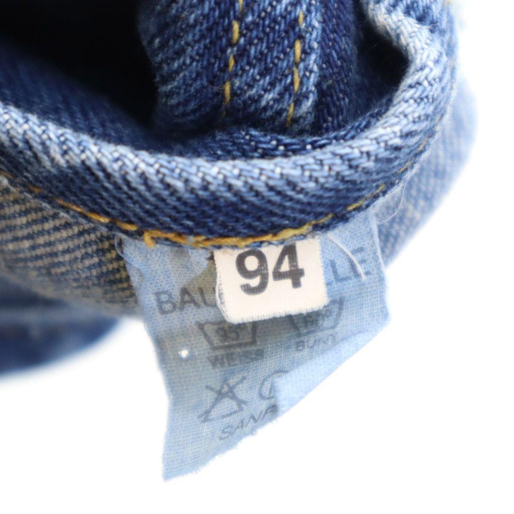 SANFOR Overall 94 Germany Men's Used