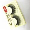 Lactacia - False Eyelashes (Various Designs)