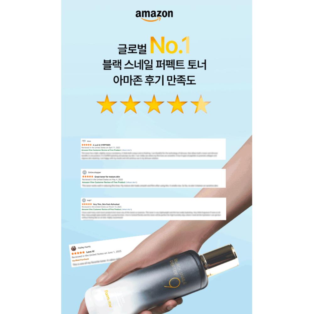 FARM STAY Black Snail & Peptide 9 Perfect Toner (120ml)