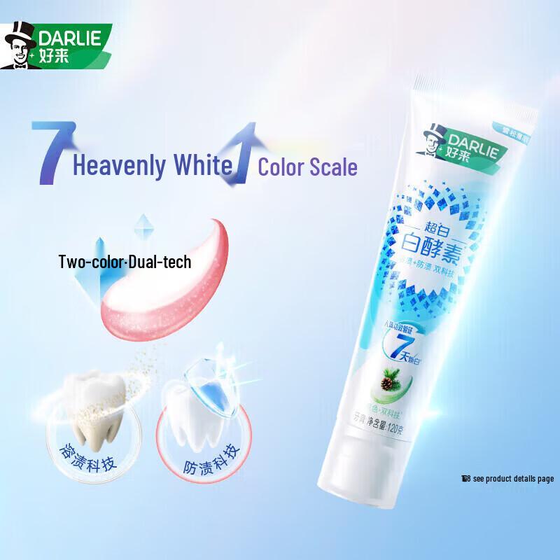 Darlie Anti-Stain Whitening Toothpaste & Toothbrush Set