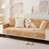 Leaf Jacquard Sofa Mat Thicken Plush L Shape Sofas Cover Living Room Non-Slip Dustproof Solid Color Couch Cover Home Decorate