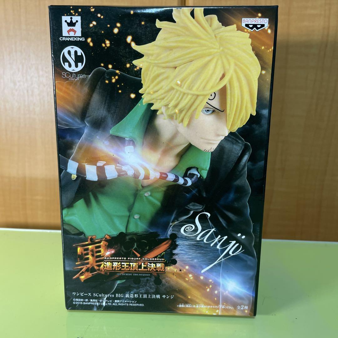 

[USED] Banpresto One Piece Sanji Figure Zokeiou Chojo Kessen