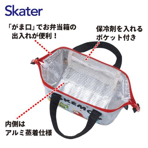 Skater Insulated Lunch Bag, Pouch, Children's Size, For Children's Bento Boxes, Pokemon KGA0